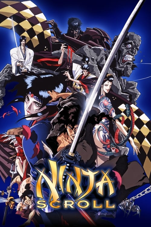 Affiche de Ninja Scroll